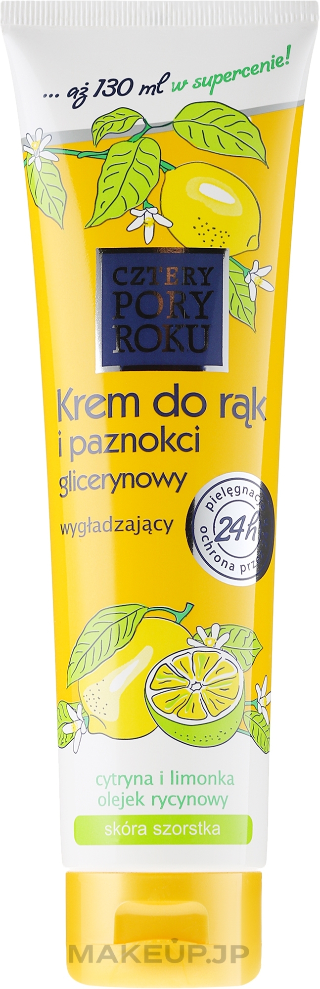 Hand Cream with Lemon - Cztery Pory Roku Hand Cream — photo 130 ml