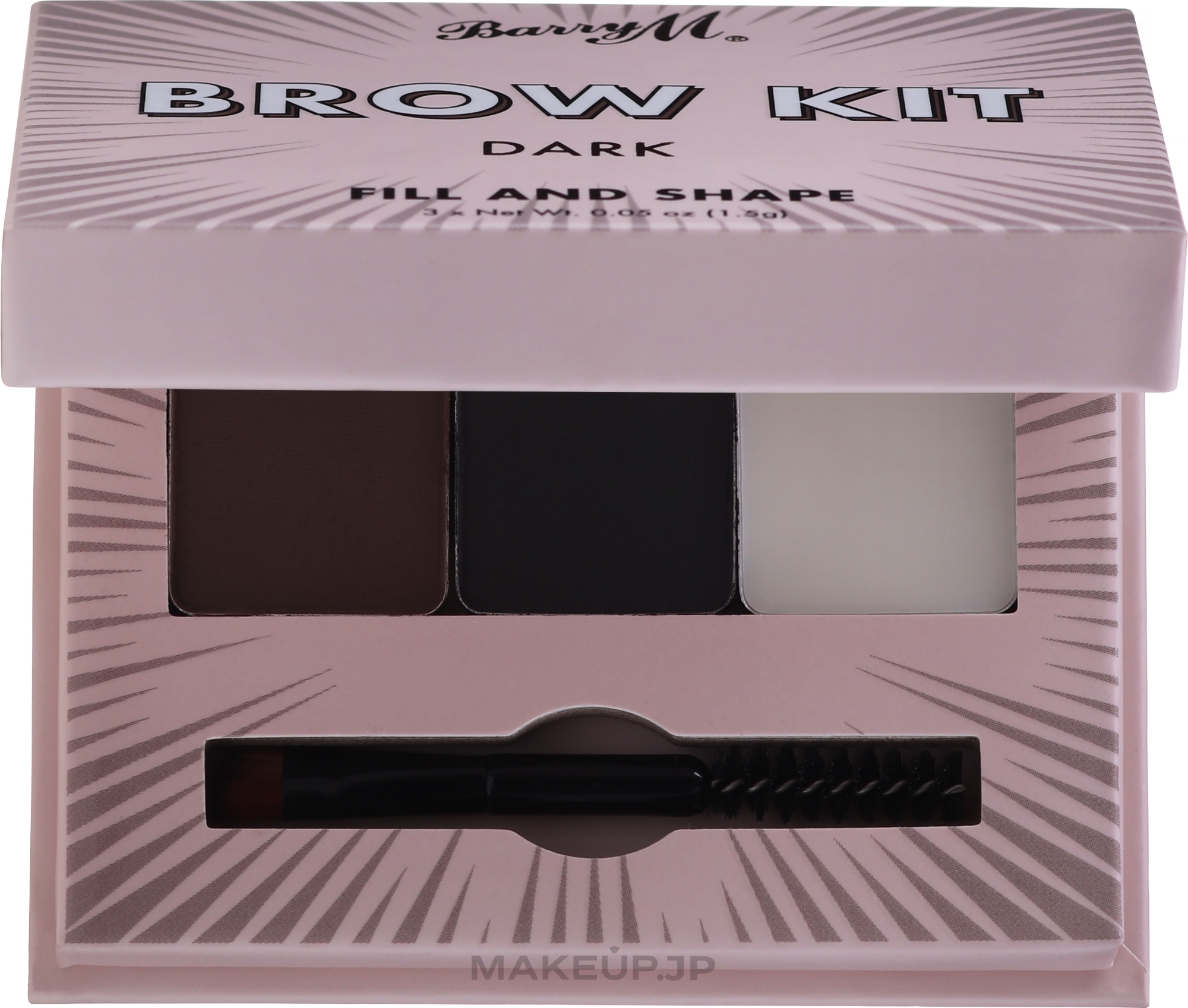 Brow Shadows - Barry M Fill and Shape — photo Dark