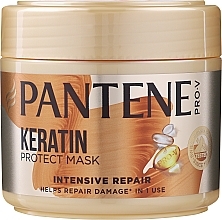 Fragrances, Perfumes, Cosmetics Intensive Mask "Intensive Repair" - Pantene Pro-V Intensive Repair Intensive Mask