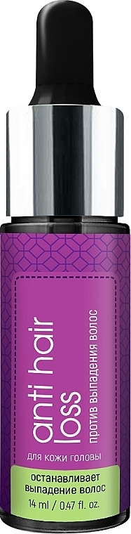 Pharma Group Laboratories - Anti-Hair Loss Serum — photo N74