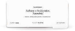 Super Tampons, 24 pcs - Your Kaya — photo N9