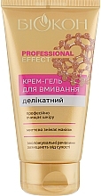 Delicate Cleansing Cream-Gel - Biokon Professional Effect  — photo N5