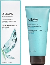 Fragrances, Perfumes, Cosmetics Mineral Hand Cream 'Sea-Kissed' - Ahava Deadsea Water Mineral Hand Cream Sea-Kissed (tester)