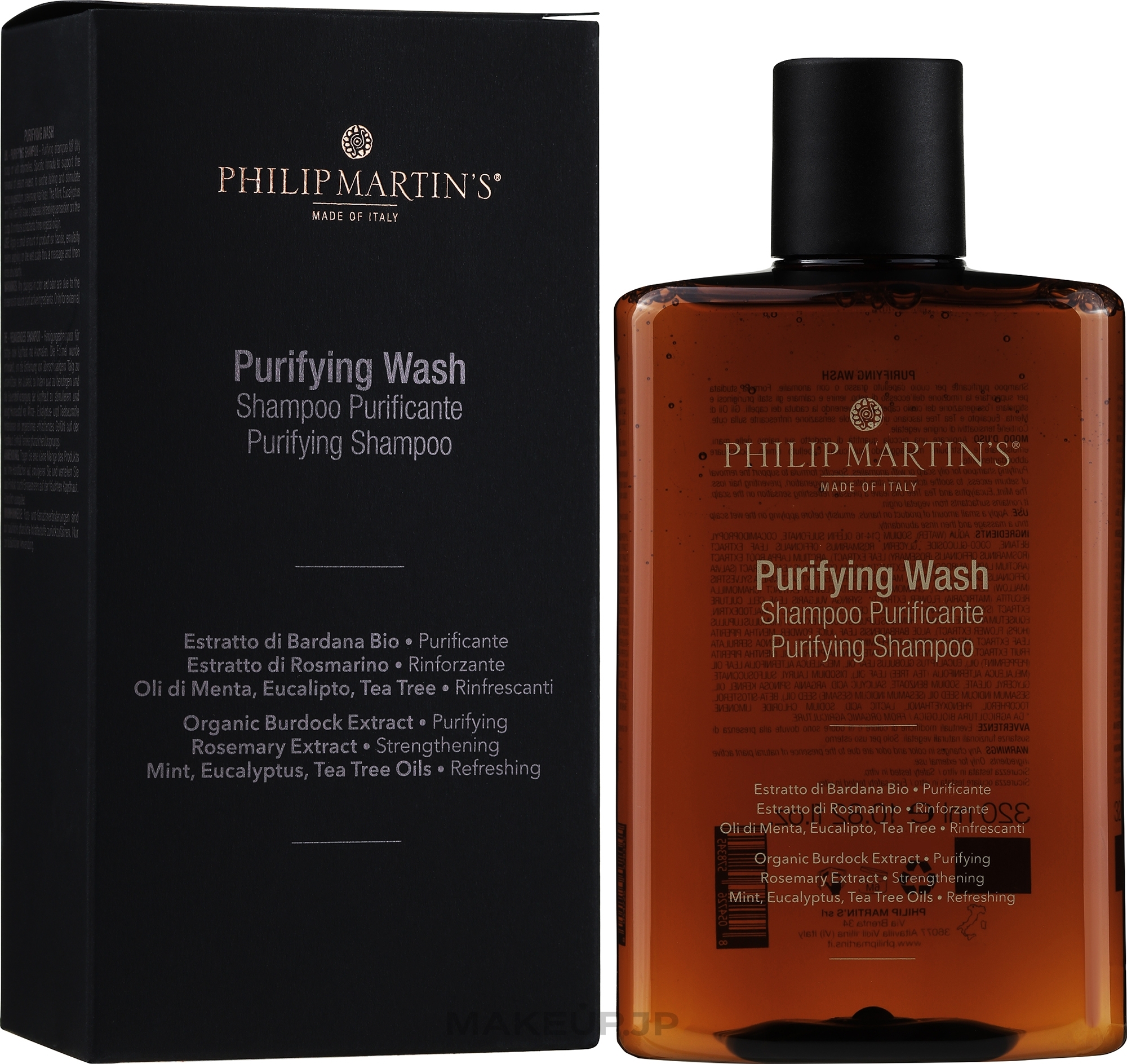 Gentle Purifying Shampoo - Philip Martin's Purifying Shampoo — photo 320 ml