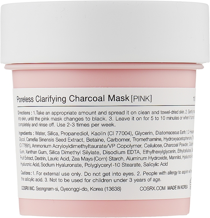 Cleansing Charcoal Face Mask - Cosrx Poreless Clarifying Charcoal Mask Pink — photo N2