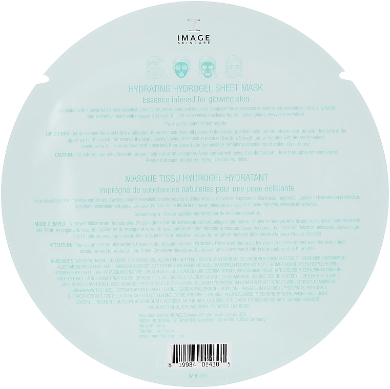 Hydrating Hydrogel Mask - Image Skincare I Mask Hydrating Hydrogel Sheet Mask — photo N2