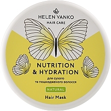 Fragrances, Perfumes, Cosmetics Dry & Damaged Hair Mask - Helen Yanko Nutrition & Hydration Hair Mask