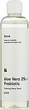 Soothing Face Tonic - Sane Aloe Vera 2% + Probiotic Calming Face Toner — photo N3