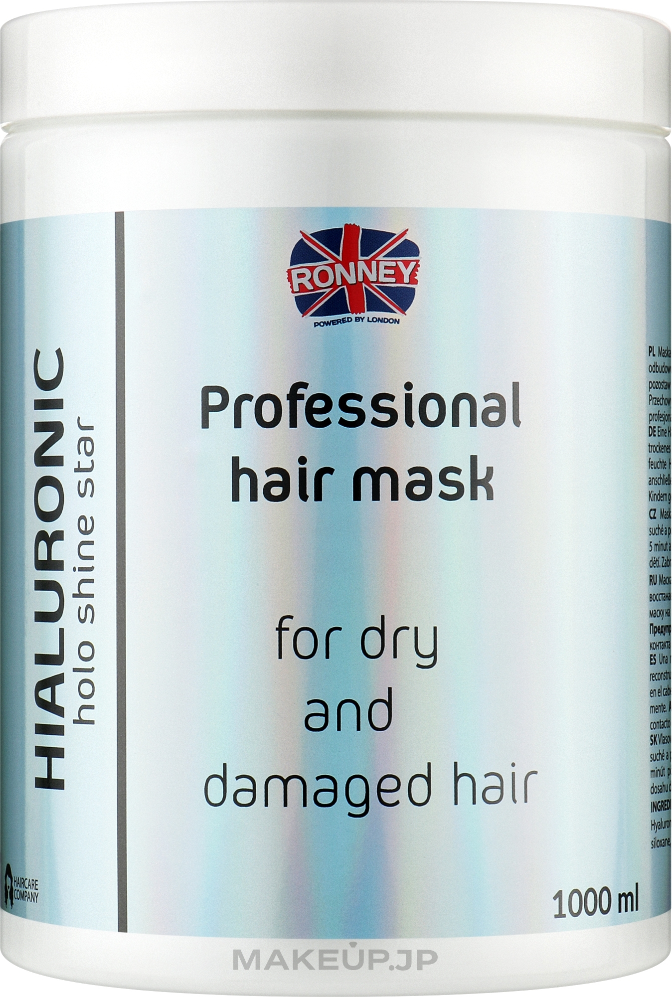 Moisturizing Hyaluronic Acid Mask for Dry & Damaged Hair - Ronney Professional Holo Shine Star Hialuronic Mask — photo 1000 ml