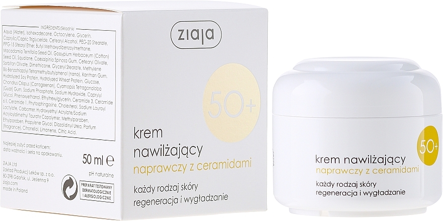 Moisturizing Ceramide Cream - Ziaja Face Cream — photo N1