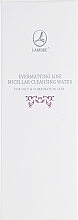 Micellar Water - Lambre Evermatting Line Micellar Cleansing Water — photo N4