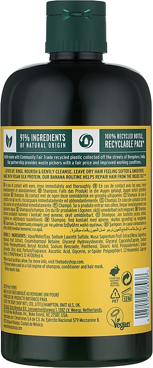 Nourishing Shampoo - The Body Shop Banana Truly Nourishing Shampoo — photo N11