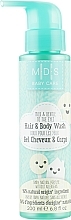 Organic No Tears Baby Bath Shampoo Gel - Mades Cosmetics M|D|S Baby Care Hair & Body Wash — photo N1