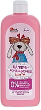 Fragrances, Perfumes, Cosmetics Shampoo & Conditioner "Bunny Taya" - Pink Elephant