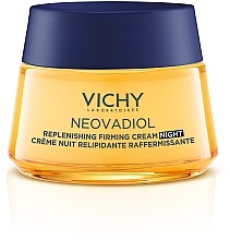 Replenishing Firming Night Face Cream - Vichy Neovadiol Replenishing Firming Night Cream — photo N1