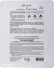 Snail Sheet Mask - The Saem Pure Natural Mask Sheet Snail Brightening — photo N2