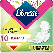 Sanitary Pads, 10 pcs - Libresse Natural Care Ultra Normal — photo N1