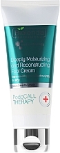 Fragrances, Perfumes, Cosmetics Moisturizing and Repair Foot Cream - Bielenda Professional PodoCall Therapy Deeply Moisturizing And Reconstructing Foot Cream