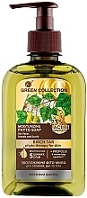 Fragrances, Perfumes, Cosmetics Moisturizing Phyto-Soap "Birch Tar" - Green Collection