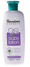 Fragrances, Perfumes, Cosmetics Kids Creamy Body Lotion - Himalaya Herbals Baby Lotion