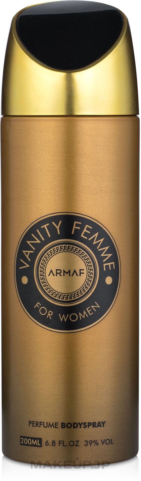 Armaf Vanity - Deodorant — photo 200 ml
