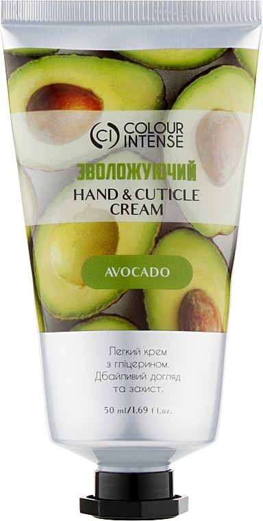 Moisturizing Hand Cream - Colour Intense Hand & Cuticle Avocado Cream — photo N1