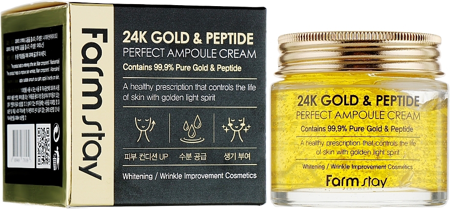 Gold & Peptide Ampoule Cream - FarmStay 24K Gold & Peptide Perfect Ampoule Cream — photo N2