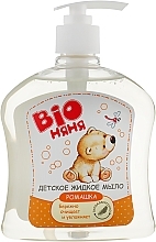 Kids Liquid Soap 'Chamomile' - Bio Nanny — photo N3