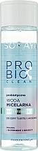 Probiotic Normalizing Micellar Water for Cleansing and Makeup Removal - Soraya Probio Clean — photo N5