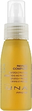 Fragrances, Perfumes, Cosmetics Hair Repair Treatment - Rolland Una Repair Complex