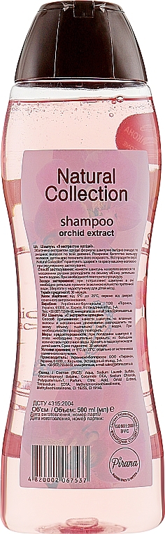 Orchid Shampoo - Pirana Natural Collection Shampoo — photo N2