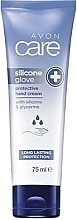 Fragrances, Perfumes, Cosmetics Silicone & Glycerin Hand Cream for Sensitive Skin - Avon Care Protective Hand Cream