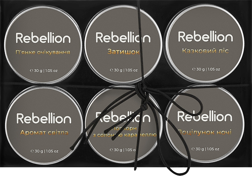 Set of Mini-Candles 'Aroma Journey' - Rebellion — photo N1