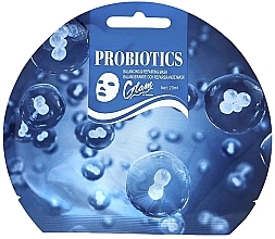 Probiotic Face Mask - Glam Of Sweden Probiotics Balancing & Repairing Mask — photo N2