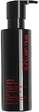 Repairing Conditioner for Dull & Damaged Hair - Shu Uemura Art Of Hair Ashita Supreme Conditioner — photo N1