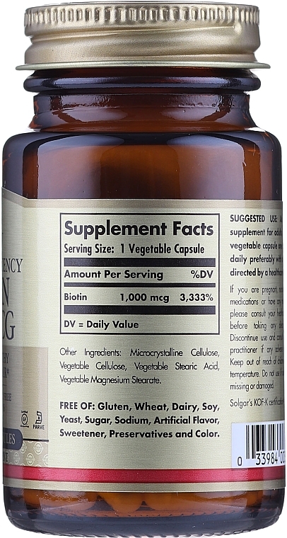 Dietary Supplement "Biotin" 1000mcg - Solgar Enhanced Potency Biotin — photo N2