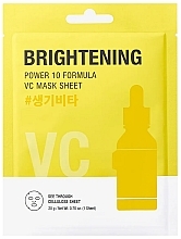 Brightening Sheet Mask - It? s Skin Power 10 Vc Sheet Mask — photo N2