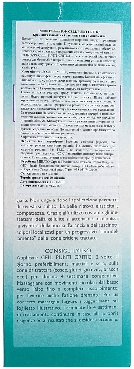 Anti-Cellulite Body Cream - Clinians Body Cell Punti Critici Cream — photo N12