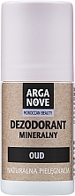 Natural Roll-On Deodorant - Arganove Oud Roll-On Deodorant — photo N13