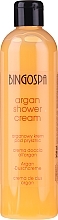 Set - BingoSpa Argan Madness (shm/ser/300ml + sh/cr/300ml) — photo N2