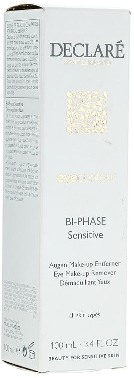 Bi-Phase Eye Makeup Remover - Declare Bi-Phase Sensitive Eye Make-up Remover — photo N1