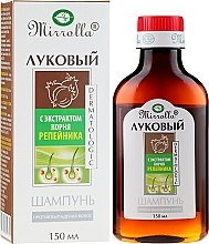 Fragrances, Perfumes, Cosmetics Burdock Root Onion Shampoo - Mirrolla