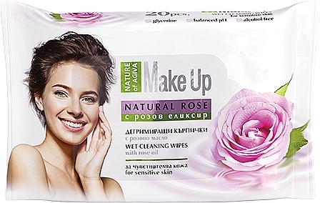 Cleansing Makeup Remover Wipes - Nature of Agiva Wet Wipes Cleaning Make Up Rose Oil — photo N3