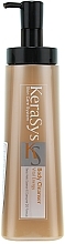 Fragrances, Perfumes, Cosmetics Shower Gel - KeraSys Vital Energy