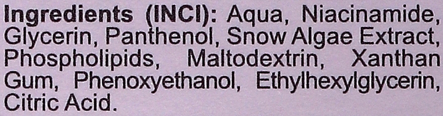 Niacinamide & Snow Algae with Vitamin B5 Youth Activator - Ava Laboratorium Youth Activator Niacinamide & Snow Algae With Vitamin B5 — photo N21