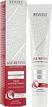 Hand and Nail Cream - Revuele Age Revive Hand and Nail Cream  — photo N2