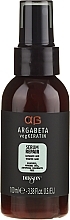 Repair Hair Keratin Serum - Dikson Argabeta Serum Repair — photo N2