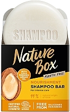 Nourishing Argan Oil Solid Shampoo - Nature Box Nourishment Vegan Shampoo Bar With Cold Pressed Argan Oil — photo N1