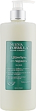 Anti-Dandruff Shampoo - Nueva Formula — photo N3