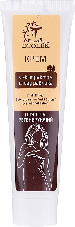 Regenerating Body Cream with Snail Mucin Extract - Ekolek — photo N3
